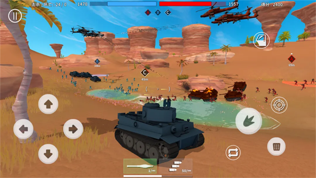 ȫ��ͻ���ֻ�������v1.2.3 ���İ�