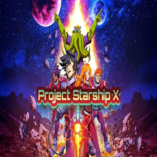 �ǽ��ƻ� StarShip Project2026 ���İ�