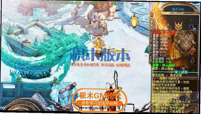 ��֮ɽ������2:��Ѩ Dragon Mountain Legend 2: Nest2026 ���°�