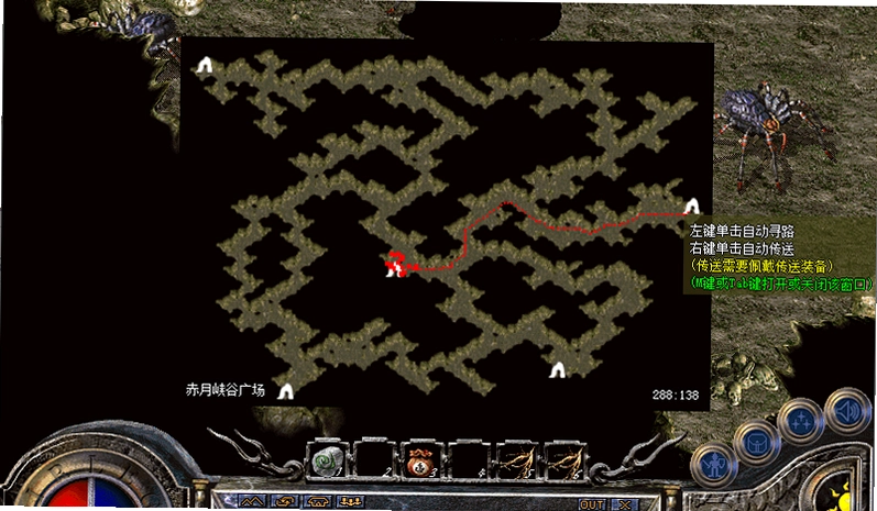 ��֮ɽ������2:��Ѩ Dragon Mountain Legend 2: Nest2026 ���°�