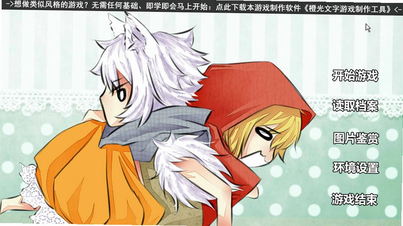 С��ñ֮��Red Riding Hood2026 ���ĺ�����