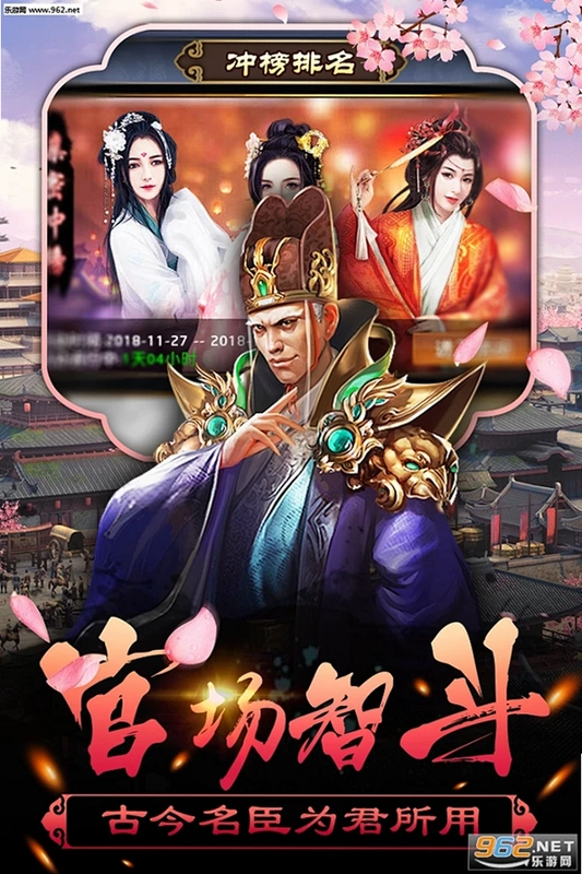 ����֮��3:ȼ�պ������ĵ�ذ�1.0.0 ���ĵ�ذ�