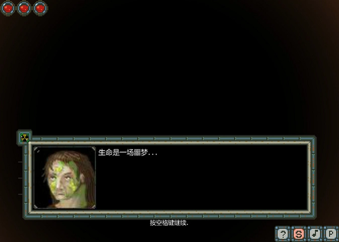 ���㣺�����ʻ� The Withering: Last Bloom ���ĺ�����2026 ���°�