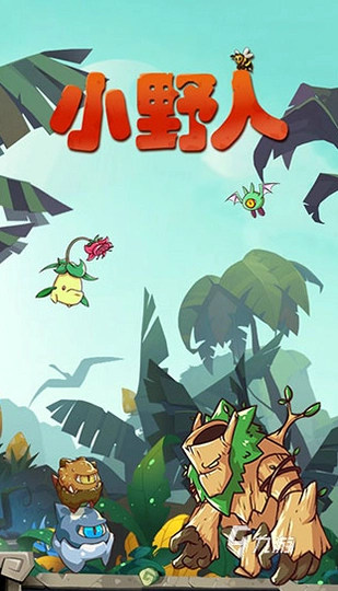 Ұ���к���ð�� Wild Boy Adventure2026 ���°�