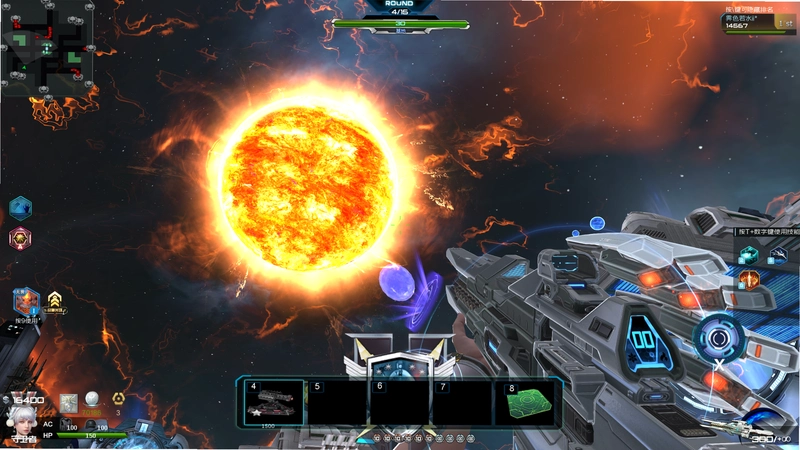 ���� Meteorfall2026 ��ʽ��