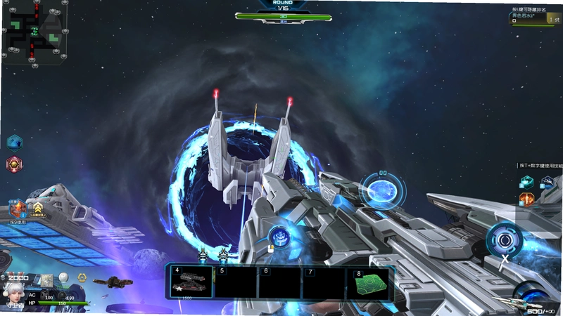 ���� Meteorfall2026 ��ʽ��