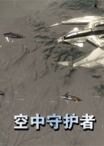 �����ػ��� Air Guardian2026 �ٷ����°�