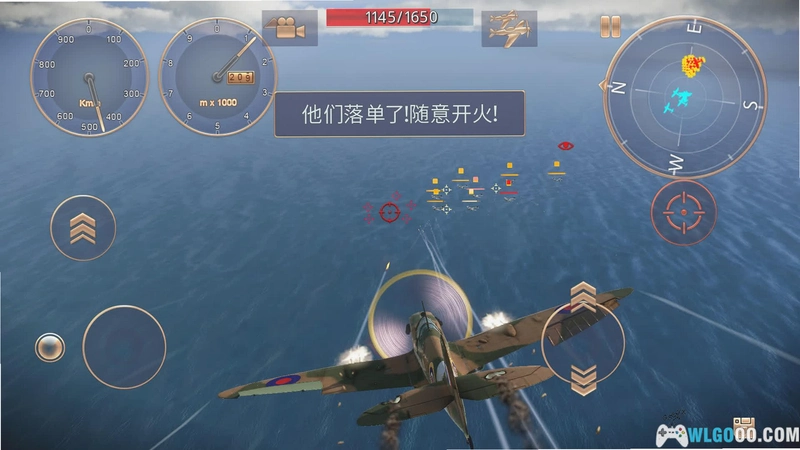 搏击长空:风暴突击队 官方中文版 Sky Fighter: Storm Squadron2026 中文版 搏击长空:风暴突击队 官方中文版 Sky Fighter: Storm Squadron2026 中文版