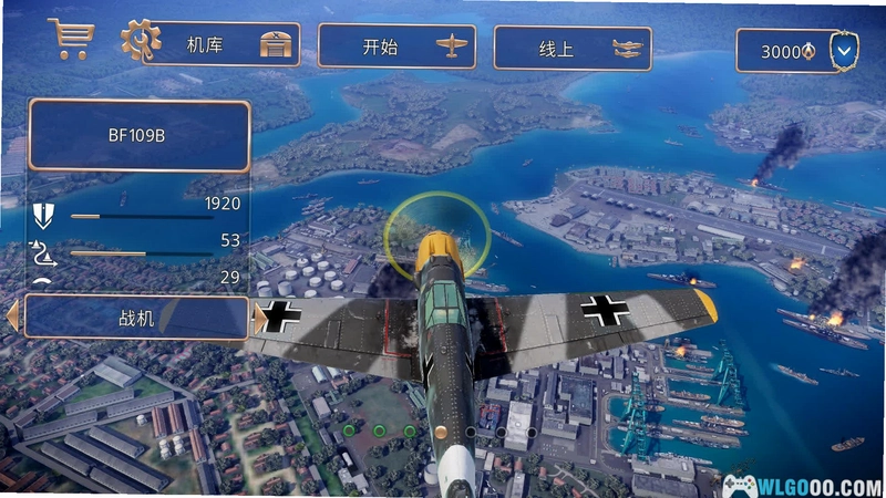 搏击长空:风暴突击队 官方中文版 Sky Fighter: Storm Squadron2026 中文版 搏击长空:风暴突击队 官方中文版 Sky Fighter: Storm Squadron2026 中文版