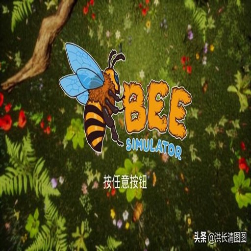 �۷���߼� Bee Logic2026 ���°�