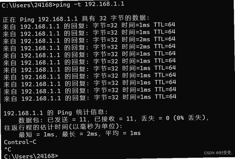 Ping �����ӳٲ��Թ���1.5+ �ٷ����°�