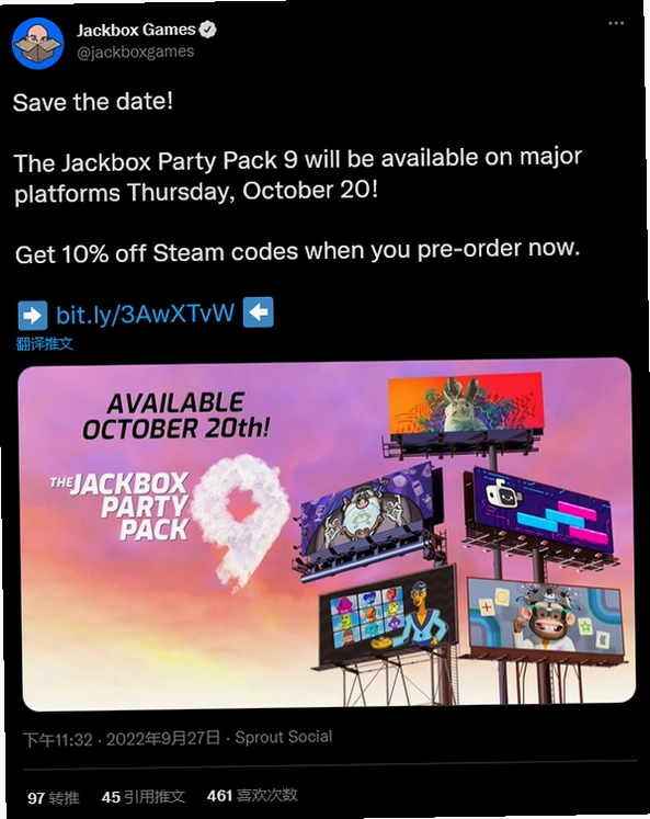 �ܿ˺��ӵ��ɶ���Ϸ�� The Jackbox Party Pack2026���°�