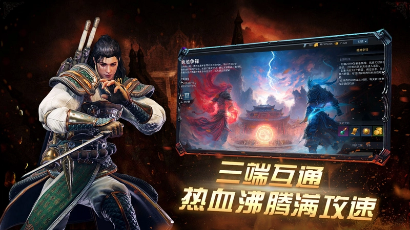 ���ع���2:ĺ������ Mystery Stories 2: Twilight World ��ذ��ذ� 2026 ���İ�
