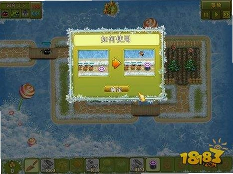 ����ʷ�ػ���:�ξ���԰ ��ذ� Chronicles Guardian: Dream Gardenv1.2.0 ���ĵ�ذ�