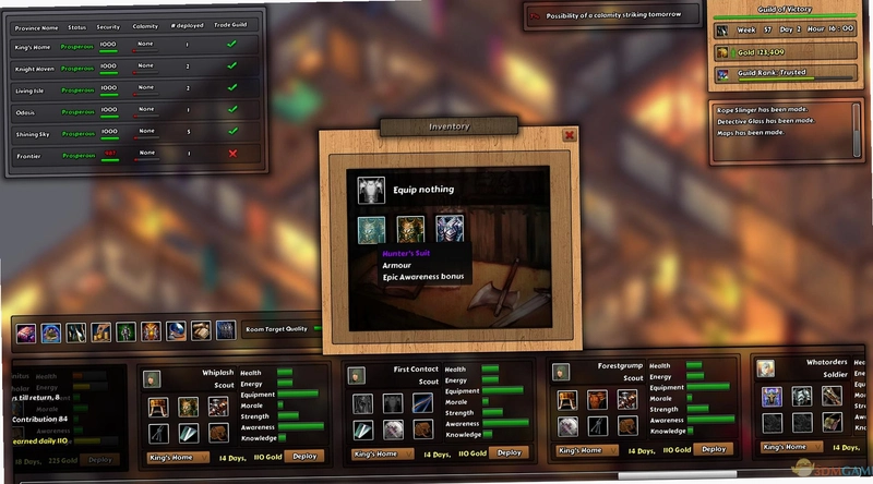 ����ָ�ӹ� Guild Commander2026 ���°�