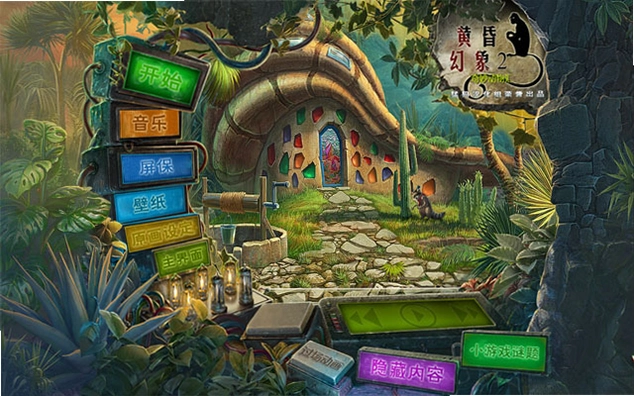 �ƻ����3:��̾�� The Vanishing of Ethan Carter III2026 ��ذ�