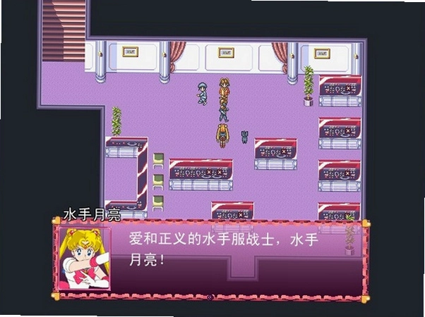 ����Ůսʿ�⴫ Sailor Moon Spin-Off2026 ����Ӳ�̰�