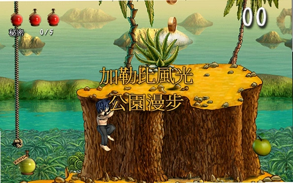 ����Ӣ�� Kung Fu Hero2026 �ٷ����İ�