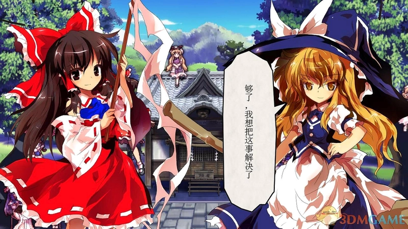 �������¥�������¥ �� Hopeless Masquerade1.30 ����������