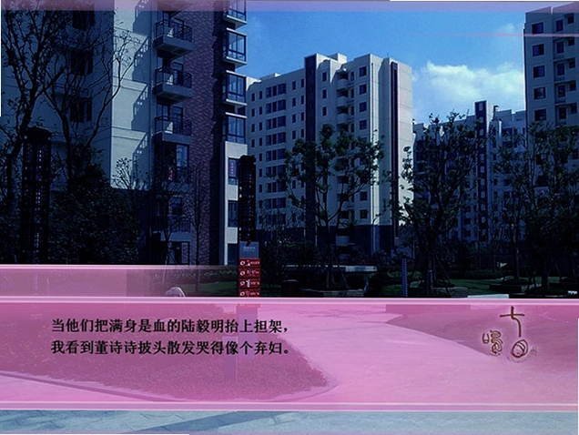 ������ Qiyue Mingju2026 ���İ�