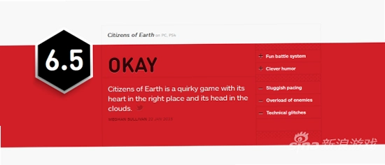 ������ Earth Citizen2026 ���°�