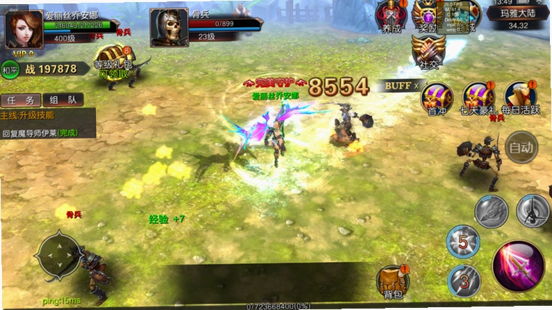 ���Ŵ�˵ Maya Legend2026 �ٷ���ʽ��