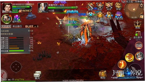 ���Ŵ�˵ Maya Legend2026 �ٷ���ʽ��