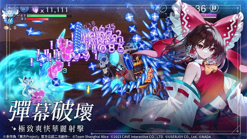 ��Լ����������ɱ Touhou Shinyaku: Gensou Satsuki2026��ʽ��