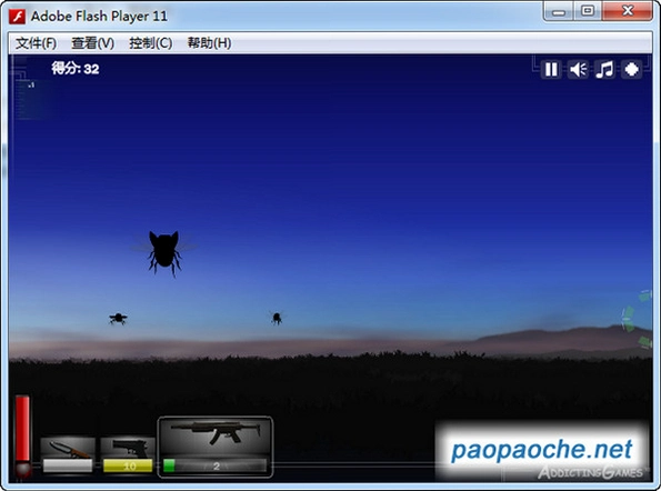 ������ BugZone2026 ���İ� ��������
