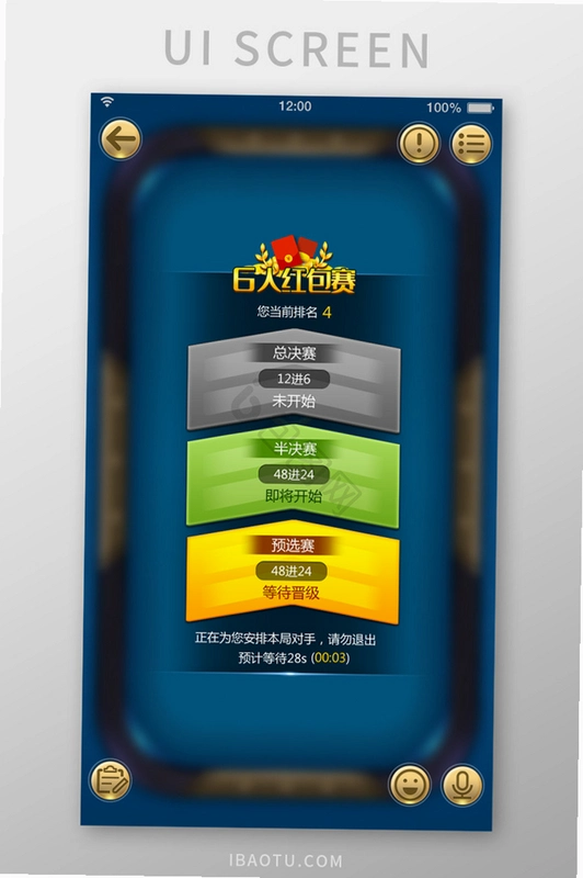 �ȴ���չ�� Wait Expansion1.2.8 �ٷ����°�