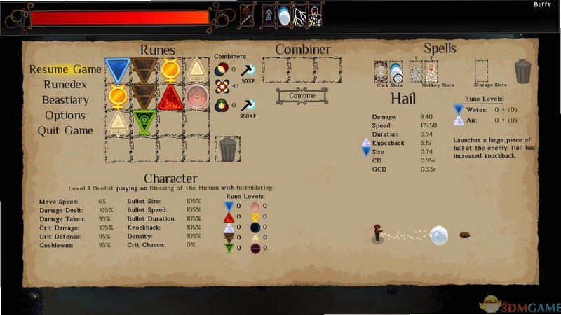 �������� Rune Shooter2026 ���ĺ�����
