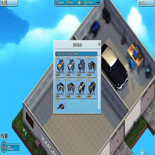 �����Ϸ��� Mad Games Tycoonv2.0.2 ���ĺ�����