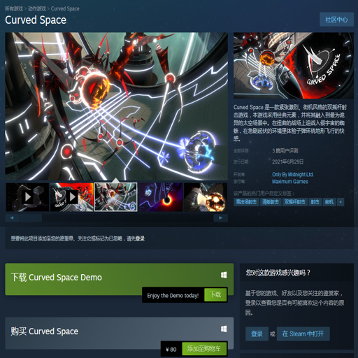 Ť���ռ� Twisted Space2026 �ٷ����İ�