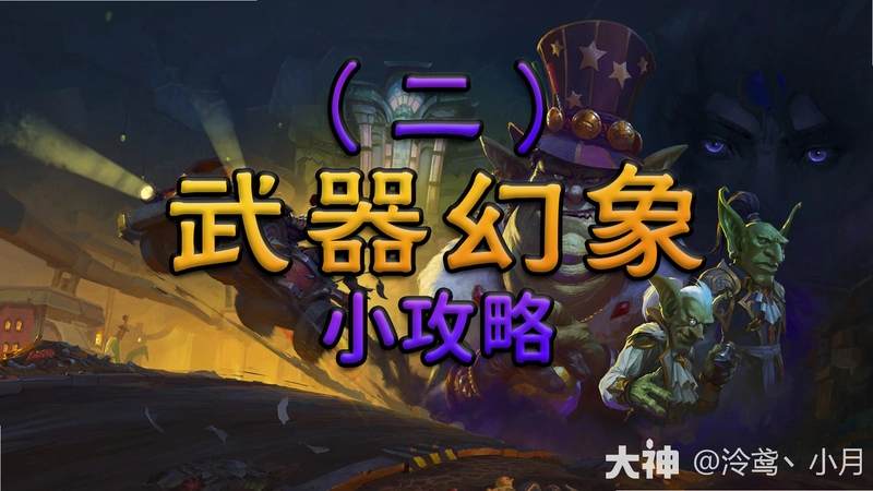 ����:�޾�֮ҹ ���ĵ�ذ��ذ�