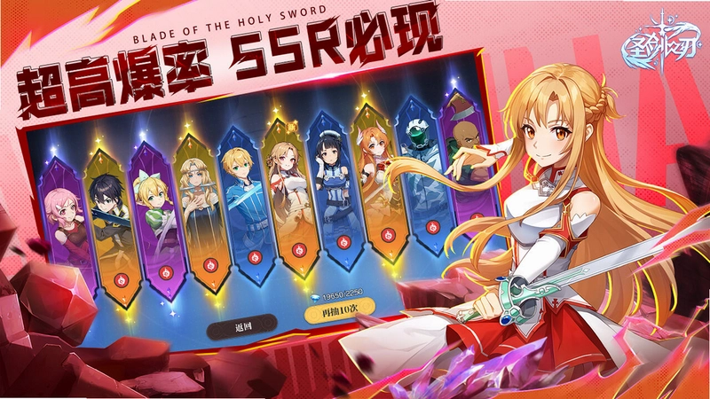 �ļ��Ŀ� The Sword of Four Seasons2026 ���°�