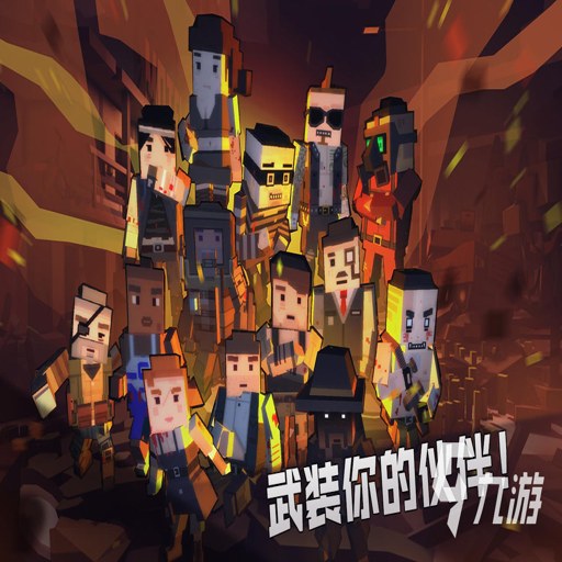 ���ؽ�ʬ Pixel Zombie2026 �ٷ���ʽ��