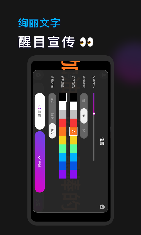 �ֻ����ƹ������ذ�װ�ֻ���v1.2.8 ���°�