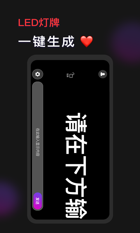 �ֻ����ƹ������ذ�װ�ֻ���v1.2.8 ���°�