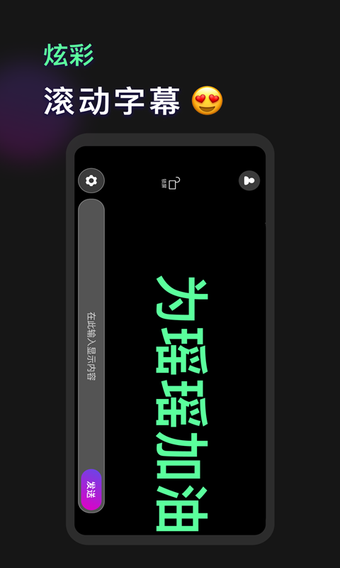 �ֻ����ƹ������ذ�װ�ֻ���v1.2.8 ���°�