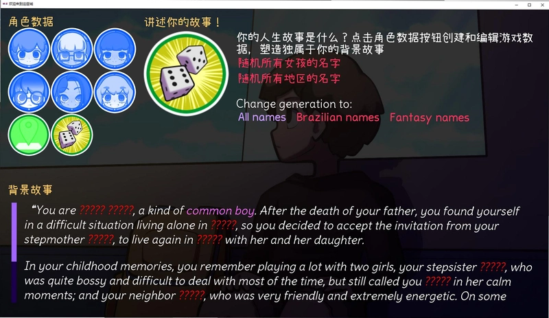 密封的城市 第一章 Sealed City Chapter 11.0 官方版 密封的城市 第一章 Sealed City Chapter 11.0 官方版