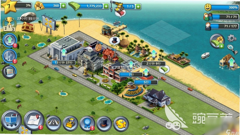 密封的城市 第一章 Sealed City Chapter 11.0 官方版 密封的城市 第一章 Sealed City Chapter 11.0 官方版