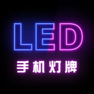 �ֻ����ƹ������ذ�װ�ֻ���v1.2.8 ���°�