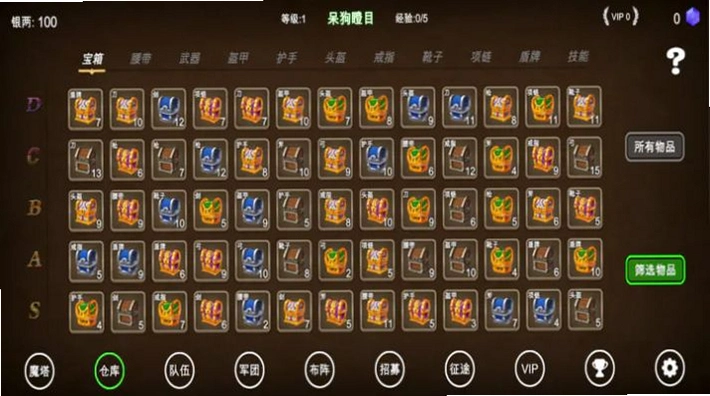 �޾�ħ�� Tower of the Infinite2026 ���İ�