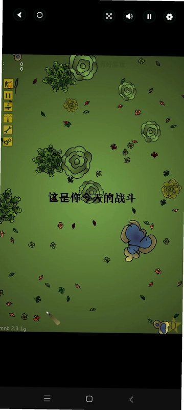 ��ѪȾ��Ĵ��2 Blood Land 22026 ���İ�