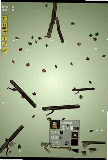 ��ѪȾ��Ĵ��2 Blood Land 22026 ���İ�