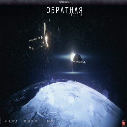 ��ת�߾� Reverse Frontier2026��ʽ��