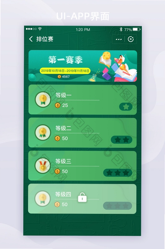 �Ÿ���������? Pai Ge Dui Zhi Yu Ma2026 �ٷ����԰�