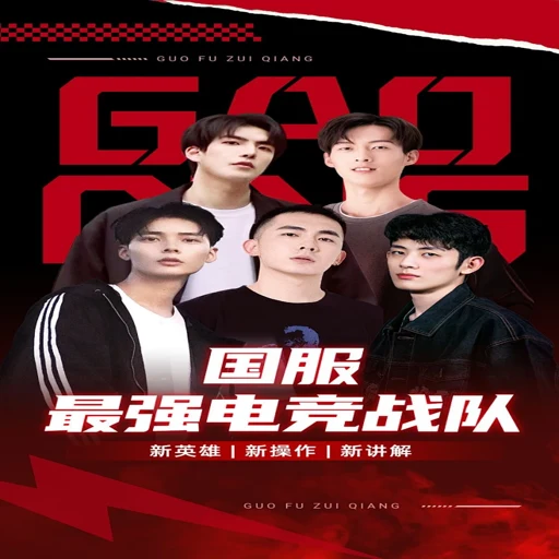 �Ÿ���������? Pai Ge Dui Zhi Yu Ma2026 �ٷ����԰�