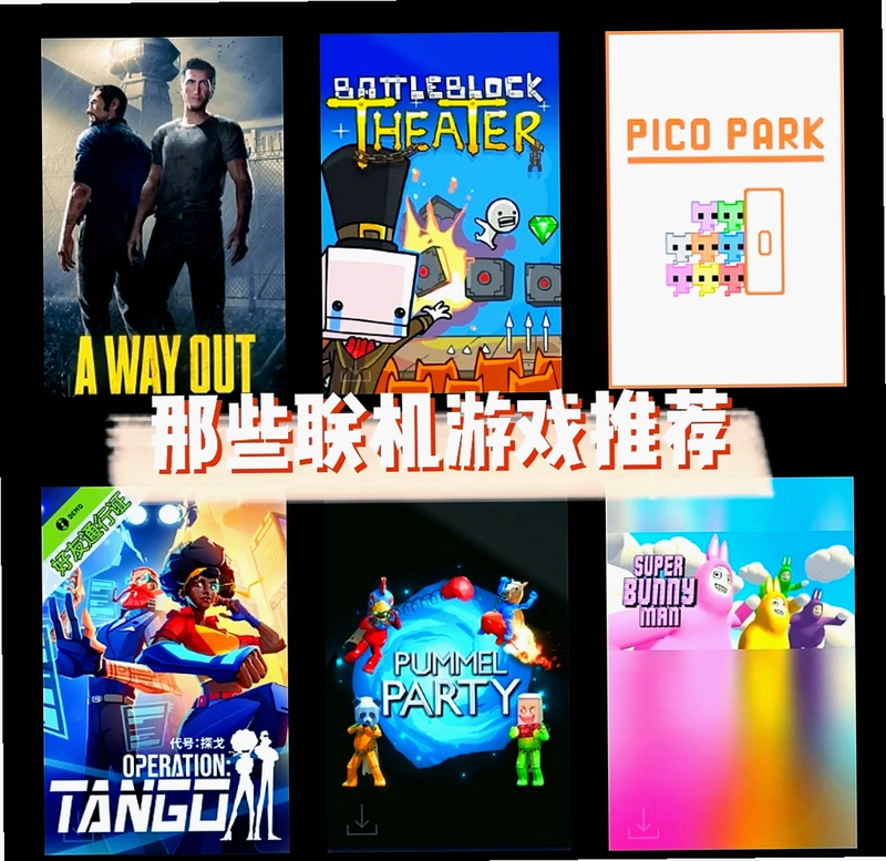�Ÿ���������? Pai Ge Dui Zhi Yu Ma2026 �ٷ����԰�