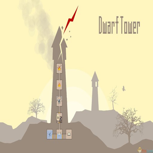 ������ Dwarf Tower2026 ���°�